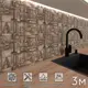 Стеновая панель Фартукофф ФФ - 375 300x60x0.1 см ПВХ цвет разноцветный