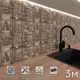 Стеновая панель матовая Фартукофф ФФ - 375 300x60x0.1 см ПВХ цвет разноцветный