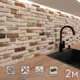 Стеновая панель матовая Фартукофф ФФ - 379 200x60x0.1 см ПВХ цвет разноцветный