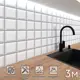 Стеновая панель Фартукофф ФФ - 391 300x60x0.1 см ПВХ цвет разноцветный