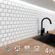 Стеновая панель Фартукофф ФФ - 394 400x60x0.1 см ПВХ цвет разноцветный