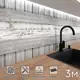 Стеновая панель матовая Фартукофф ФФ - 410 300x60x0.1 см ПВХ цвет разноцветный