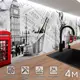 Стеновая панель Фартукофф ФФ - 419 400x60x0.1 см ПВХ цвет разноцветный
