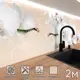 Стеновая панель Фартукофф ФФ - 423 200x60x0.1 см ПВХ цвет разноцветный