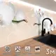 Стеновая панель матовая Фартукофф ФФ - 423 300x60x0.1 см ПВХ цвет разноцветный