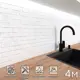 Стеновая панель Фартукофф ФФ - 431 400x60x0.1 см ПВХ цвет разноцветный
