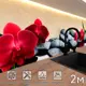 Стеновая панель Фартукофф ФФ - 443 200x60x0.1 см ПВХ цвет разноцветный