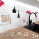 Стеновая панель Фартукофф ФФ - 445 300x60x0.1 см ПВХ цвет разноцветный