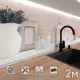 Стеновая панель матовая Фартукофф ФФ - 448 200x60x0.1 см ПВХ цвет разноцветный