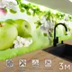 Стеновая панель Фартукофф ФФ - 456 300x60x0.1 см ПВХ цвет разноцветный