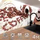 Стеновая панель Фартукофф ФФ - 458 400x60x0.1 см ПВХ цвет разноцветный