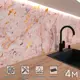 Стеновая панель матовая Фартукофф ФФ - 461 400x60x0.1 см ПВХ цвет разноцветный