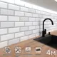 Стеновая панель матовая Фартукофф ФФ - 469 400x60x0.1 см ПВХ цвет разноцветный