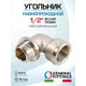 Угол 90° General Fittings 1/2" НР-ВР латунь 270024N040400A