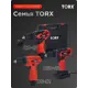 Дрель-шуруповерт аккумуляторная Torx CD-12ACC, 9310214, 21 В Li-Ion 1x1.5 Ач