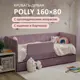 Кровать-тахта Romack Polly с матрасом 87x80x168 см ДСП цвет лаванда