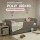 Кровать-тахта Romack Polly 87x80x168 см ДСП цвет серый меланж