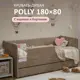 Кровать-тахта Romack Polly 87x80x188 см ДСП цвет бежевый