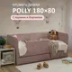 Кровать-тахта Romack Polly 87x80x188 см ДСП цвет светло-розовый
