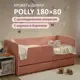Кровать-тахта Romack Polly с матрасом 87x80x188 см ДСП цвет коралл
