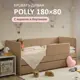 Кровать-тахта Romack Polly 87x80x188 см ДСП цвет латте