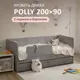 Кровать-тахта Romack Polly 97x80x208 см ДСП цвет серый