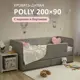 Кровать-тахта Romack Polly 97x80x208 см ДСП цвет серый меланж