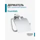 Держатель для туалетной бумаги подвесной GROHE Essentials 40367001 с крышкой