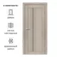 Дверь межкомнатная со стеклом Онда В 90x200 см Hardflex цвет ясень с замком и петлями
