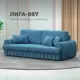 Диван прямой Лига-057 НПБ Лига диванов 129208 239x92x106 см рогожка цвет амур 10 голубой