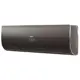 Сплит-система Haier HSU-18HFF103/R3-B 18K BTU охлаждение/обогрев с Wi Fi черный