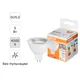 Лампа светодиодная Osram GU5.3 5 Вт/840 нейтральный белый свет