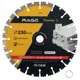 Диск алмазный по железобетону Rage 600131 сегментный 230x22.2x2.8 мм