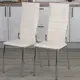 Кухонный стул Frenesie Прага 41x101x37 см эко кожа цвет ваниль