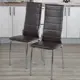 Кухонный стул Frenesie Прага 41x101x37 см эко кожа цвет коричневый