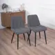 Кухонный стул Frenesie Бостон 53x83x51 см велюр цвет пепельно-серый 2 шт