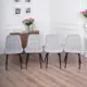 Кухонный стул Frenesie Бостон 53x83x51 см велюр цвет серый 4 шт