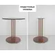 Подстолье для обеденного стола Shobick Company Venera Лофт 70 см сталь медное