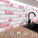 Стеновая панель Фартукофф ФФ - 470 200x60x0.1 см ПВХ цвет разноцветный