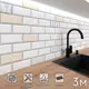 Стеновая панель матовая Фартукофф ФФ - 471 300x60x0.1 см ПВХ цвет разноцветный