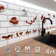 Стеновая панель Фартукофф ФФ - 472 400x60x0.1 см ПВХ цвет разноцветный