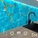Стеновая панель Фартукофф ФФ - 479 300x60x0.1 см ПВХ цвет разноцветный
