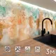 Стеновая панель Фартукофф ФФ - 492 300x60x0.1 см ПВХ цвет разноцветный