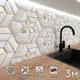 Стеновая панель матовая Фартукофф ФФ - 491 300x60x0.1 см ПВХ цвет разноцветный