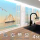 Стеновая панель Фартукофф ФФ - 498 400x60x0.1 см ПВХ цвет разноцветный
