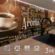 Стеновая панель Фартукофф ФФ - 500 300x60x0.1 см ПВХ цвет разноцветный