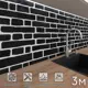 Стеновая панель Фартукофф ФФ - 507 300x60x0.1 см ПВХ цвет разноцветный