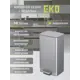 Мусорный контейнер педальный 30 л Eko нержавеющая сталь цвет нержавеющая сталь, матовая