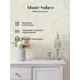 Обои флизелиновые Monte solaro 1.06 м цвет пудровый 9283-01