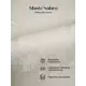Обои флизелиновые Monte solaro 1.06 м цвет бежевый 9290-02